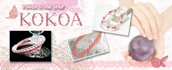 ショップのTOP画像作成