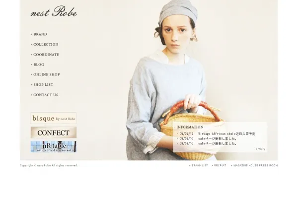ファッションブランドサイト『nest Robe』