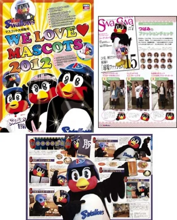 東京ヤクルトスワローズ「YourSwallows2012」マスコット号