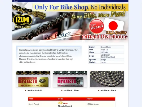 IZUMI jet black （海外販売用英語サイト）