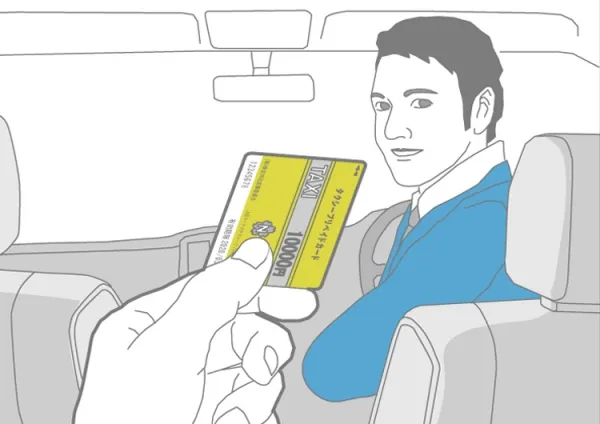 タクシー乗車 WEB用イラスト