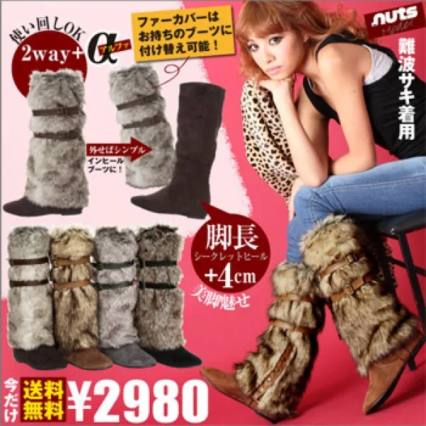 商品ページデザイン｜アパレル・靴【楽天ランキング総合1位獲得】