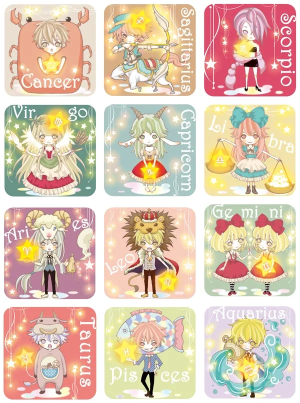 12星座イラスト
