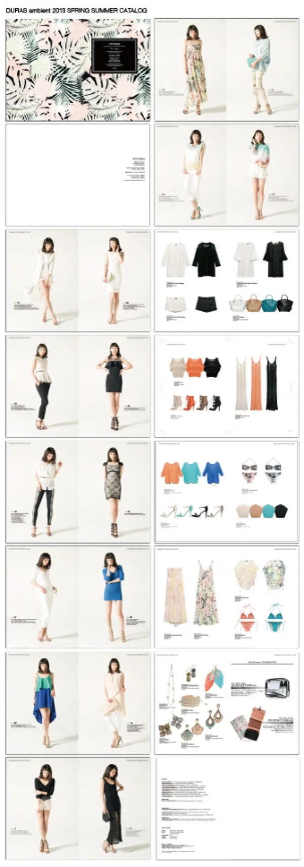 DURASambient 2013春夏カタログ