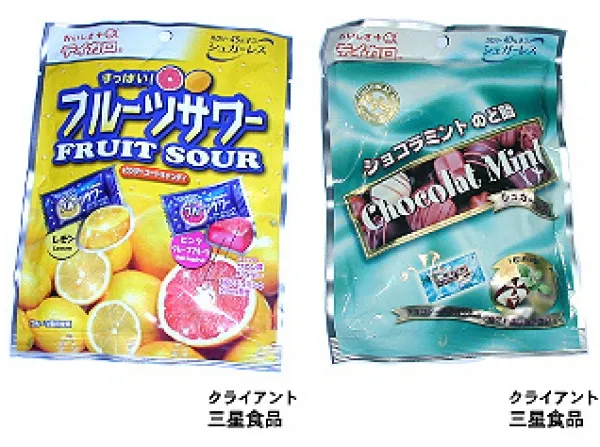 パッケージ企画デザイン 三星食品