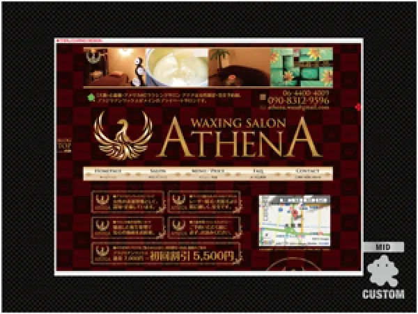 ATHENA WAX【大阪・心斎橋・アメリカ村】ブラジリアンワックス アメブロ