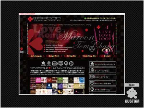 TORU★CHANG おとめ座 A型 ロマンティック♪【アメブロ デザイン カスタマイズ・SEO】