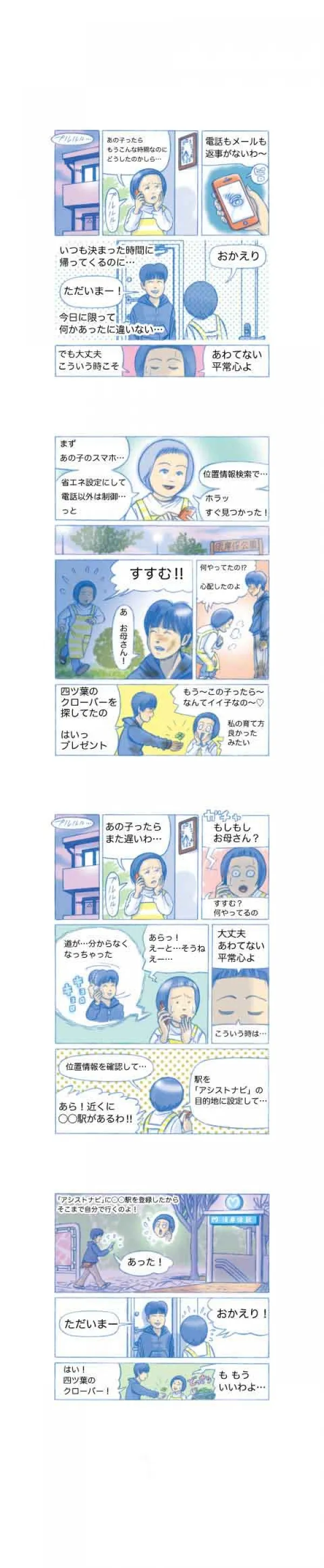 サンプル