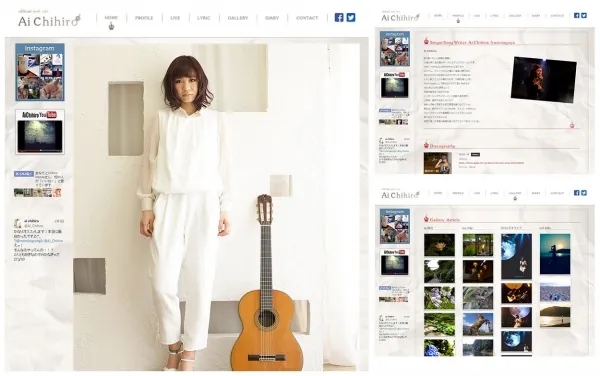 WEBサイト アーティスト