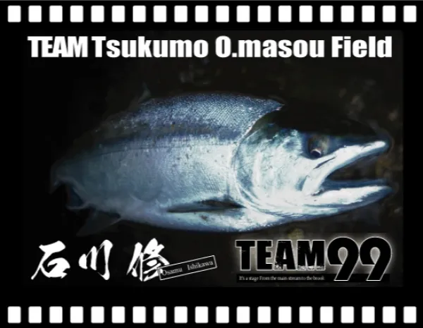 チーム・ツクモのメンバーズカード。