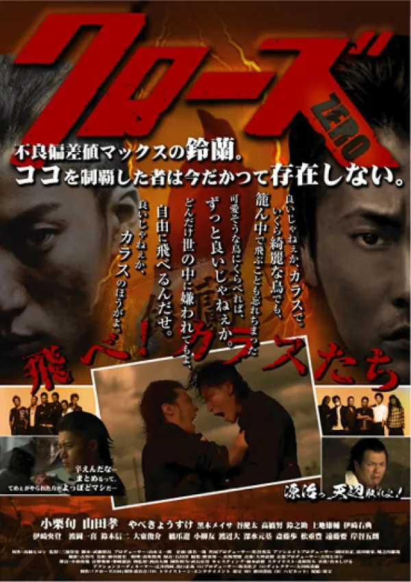 広告・ポスター