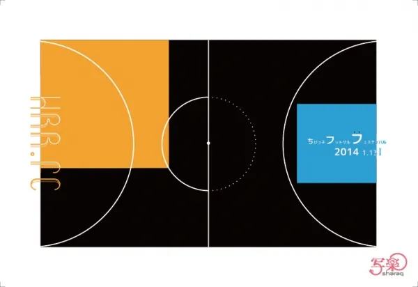 写楽様_CDジャケ