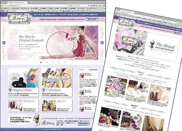 新体操レオタードオーダーメードショップHPデザイン