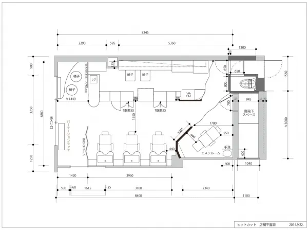 Illustratorで平面図を描きます