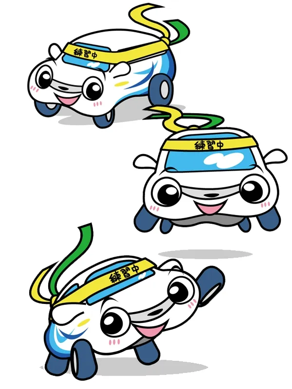 「第一自動車教習所」 メインキャラクターデザイン