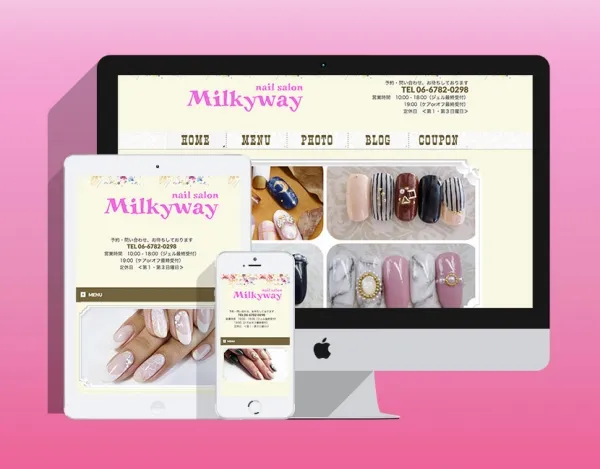 WordPress型ホームページ　＜ネイルサロン＞