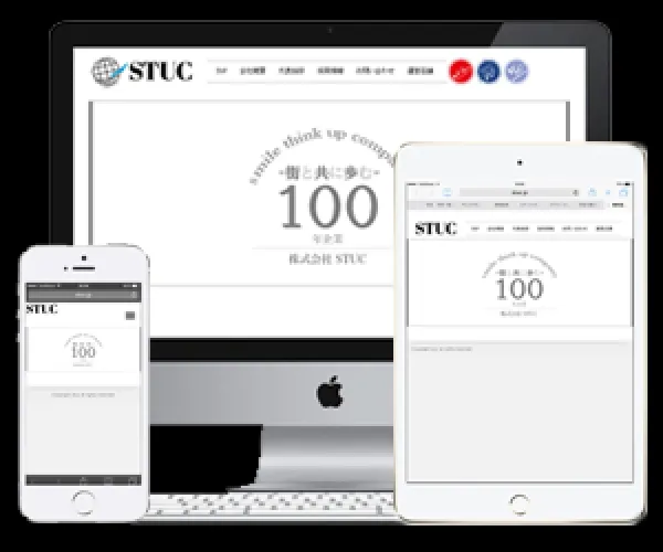 株式会社STUC 様