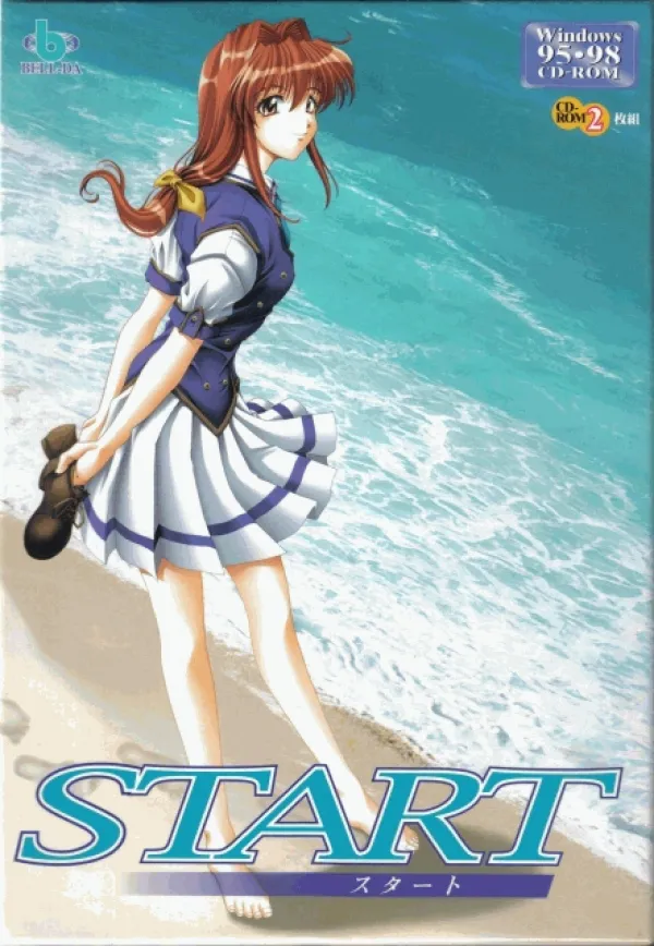 パソコンソフト「START」