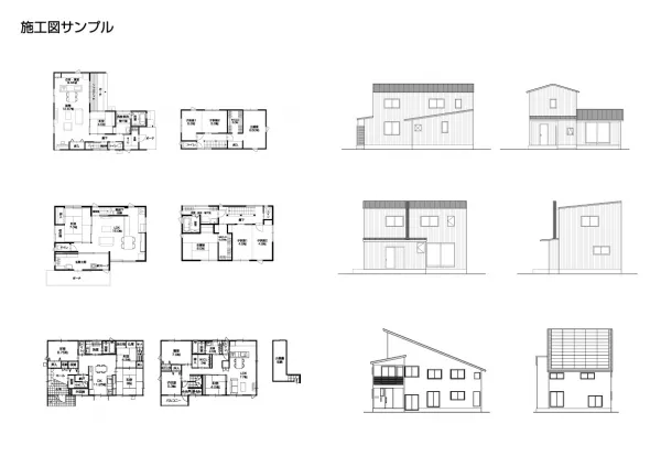 施工図・間取りとレース