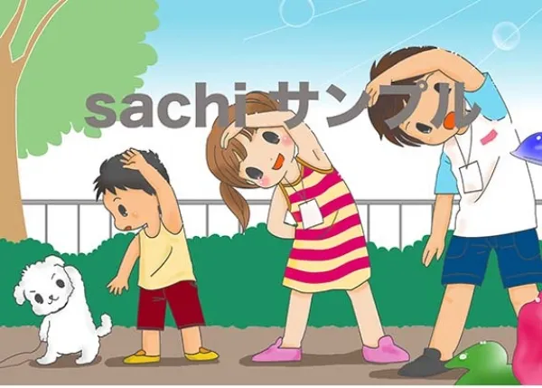 ラジオ体操ポスターイラスト