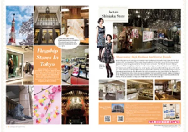 伊勢丹三越の英語版パンフレット