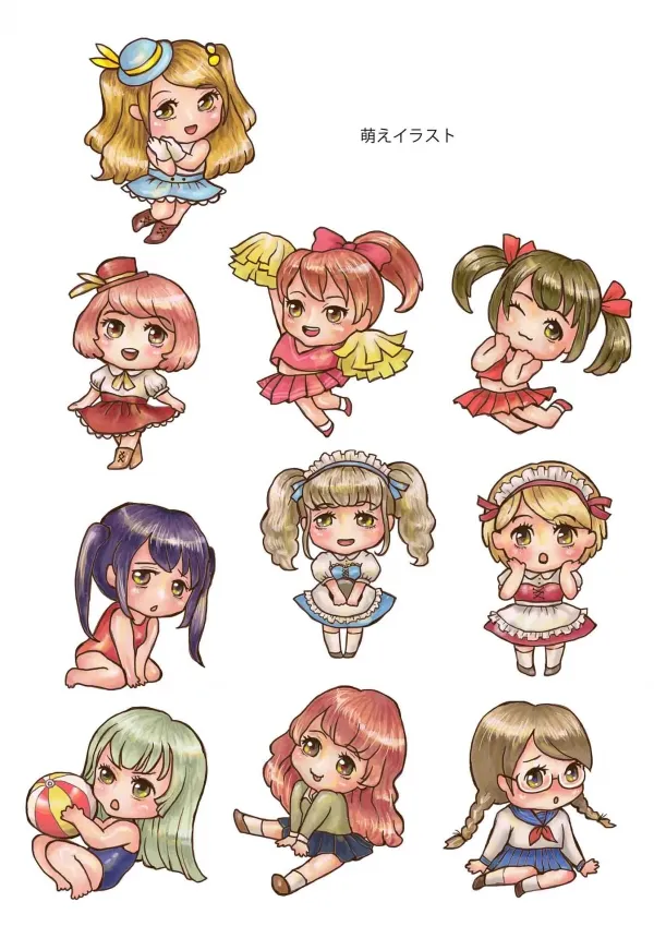 萌えキャライラスト