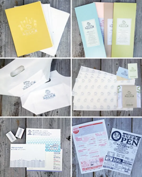 飲食店ツール一式 Vol2