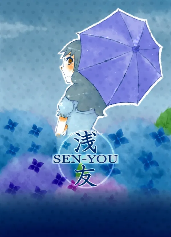 イベントフライヤーのイラスト