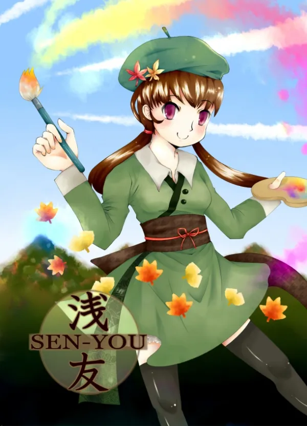 イベントフライヤーのイラスト