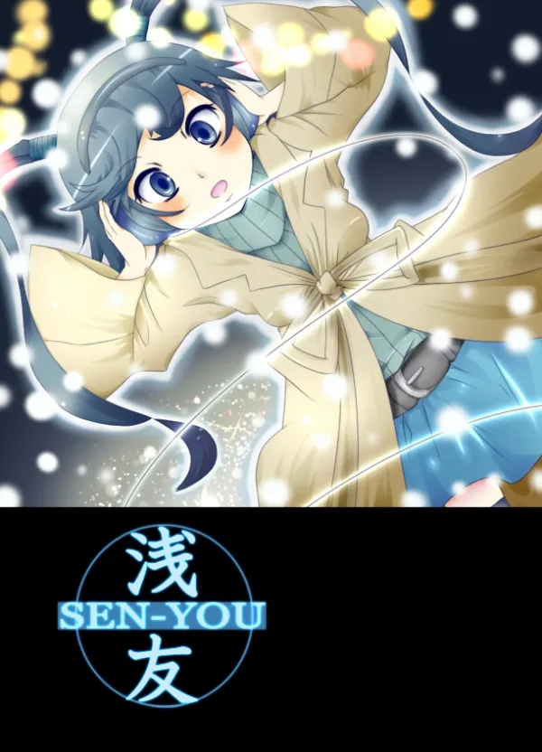 イベントフライヤーのイラスト