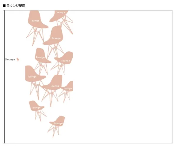 M大学　構内サインプラン　ラウンジ