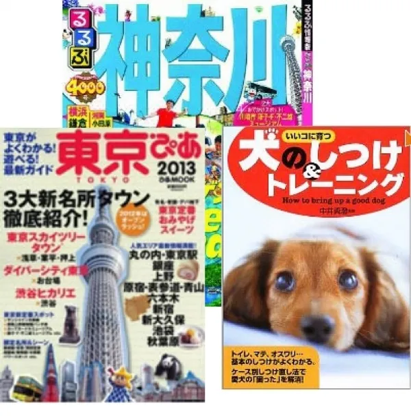 企画・編集・執筆・撮影からデザインまで。 さまざまなコンテンツを手がけています