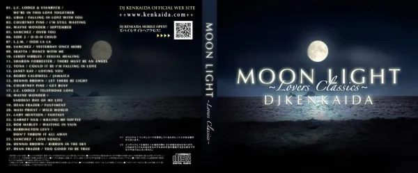 CDジャケットデザイン