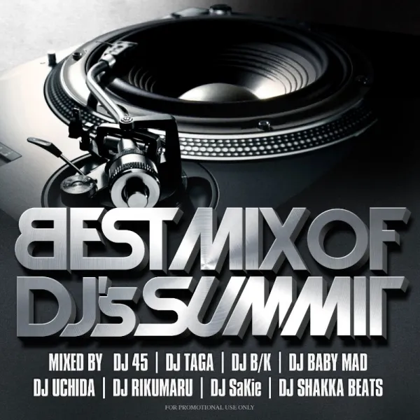 CDジャケットデザイン