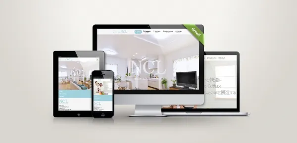 WordPress型レスポンシブWebサイト　＜コーポレーションサイト＞