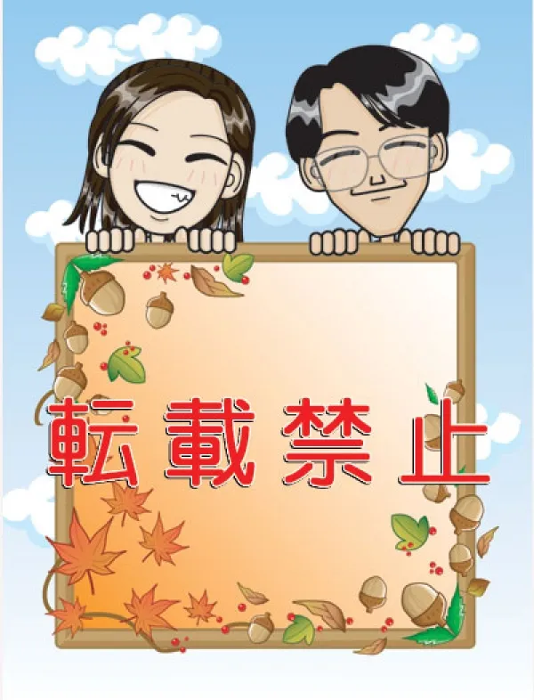 ウェディングウェルカムボード