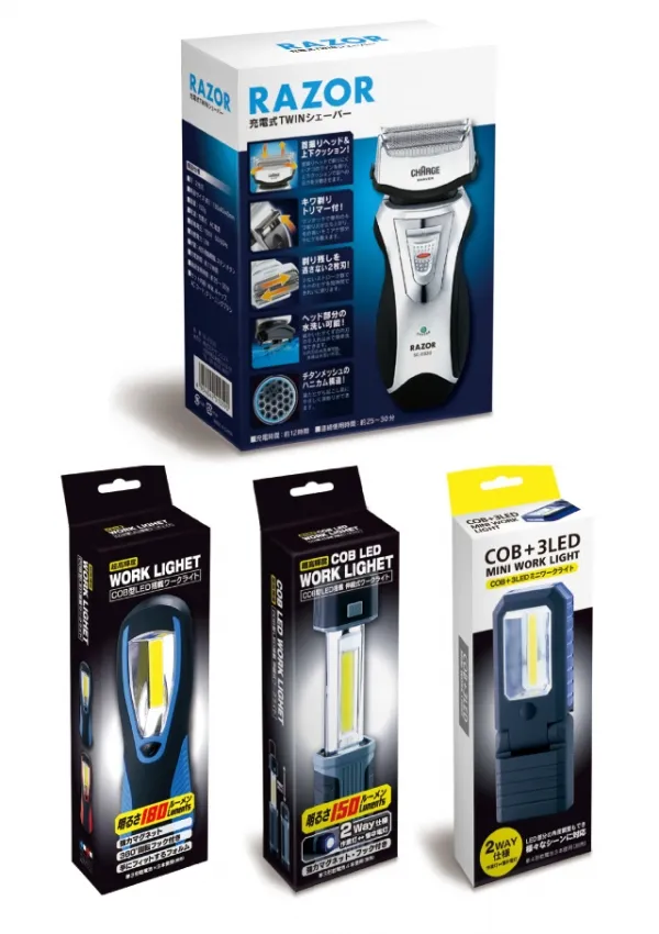 パッケージデザイン