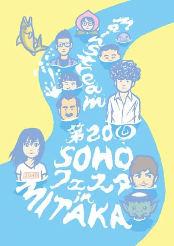 サンプル