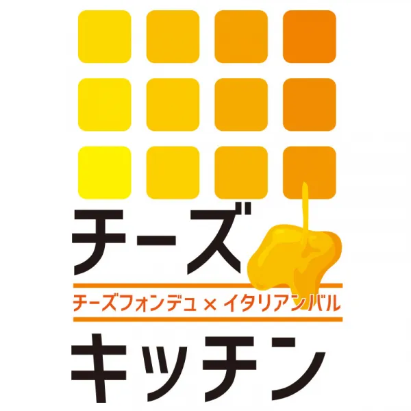 店舗ロゴデザイン