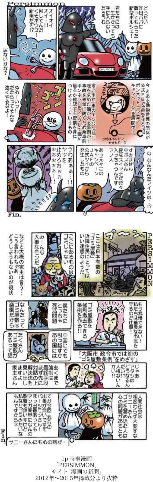 サンプル