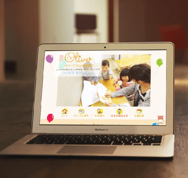 WordPress型レスポンシブWebサイト <保育園>