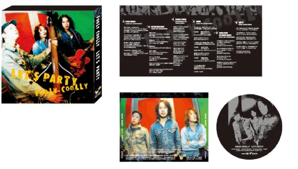 CDジャケット