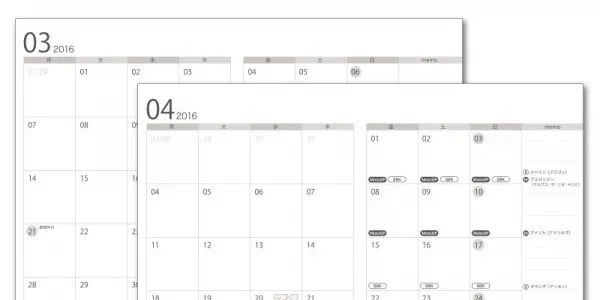 手帳(カレンダー部分)