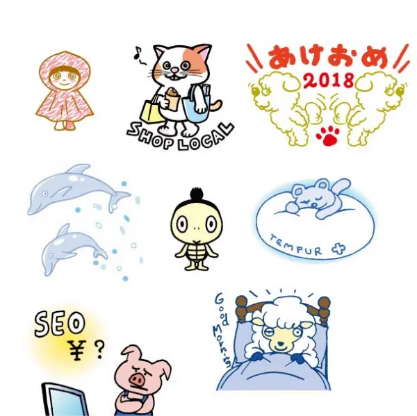 サンプル