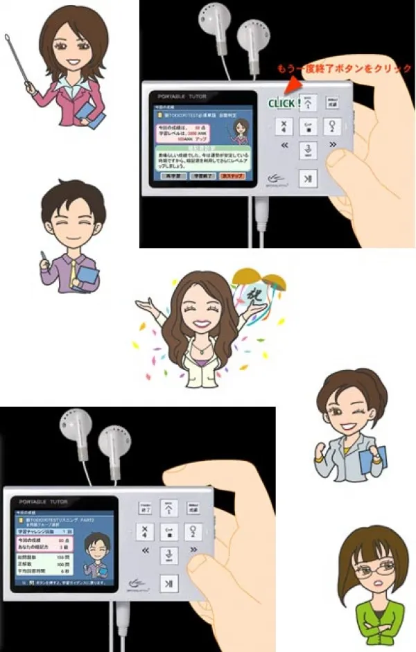 株式会社マキテック様携帯学習機「暗記君」キャラクターデザイン