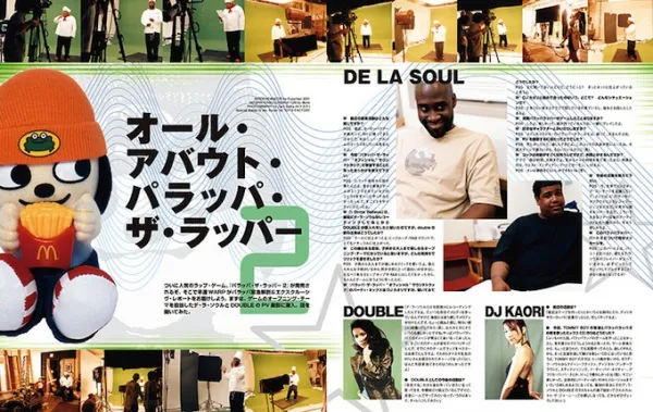 雑誌のエディトリアルデザイン