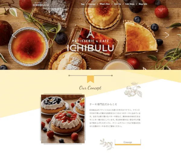 ICHIBULU(いちぶる)