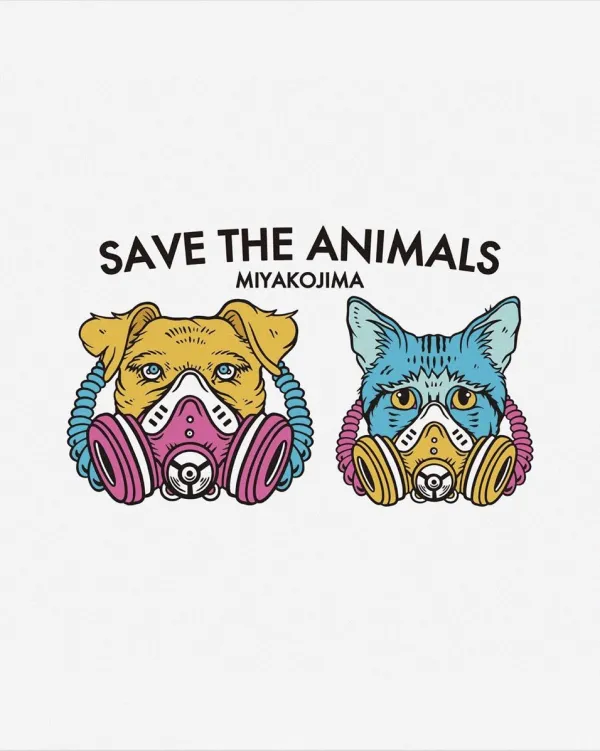 SAVETHEANIMALS