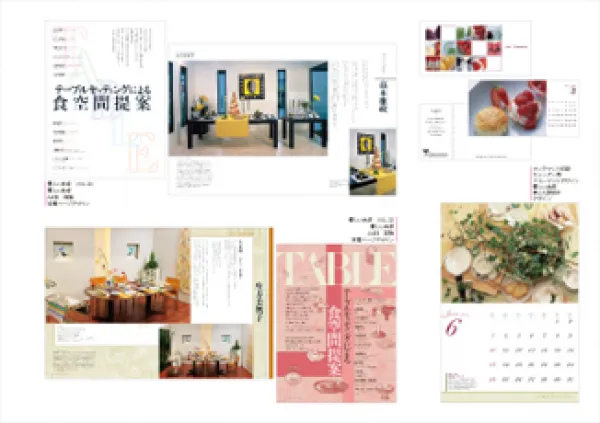 加藤昌子works08-雑誌デザイン、カレンダーデザイン