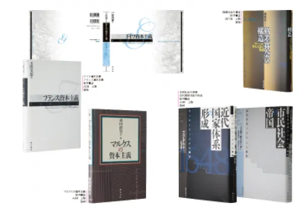 加藤昌子works12-装幀